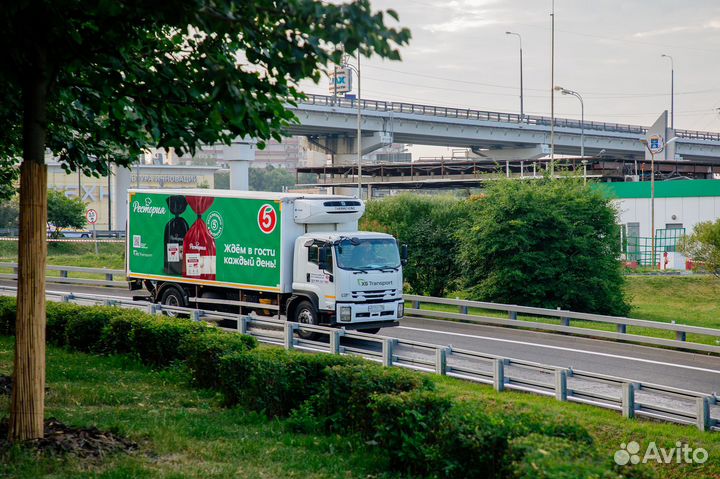 Водитель категории С (Челябинск)