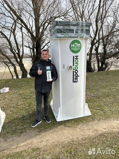 Био Септик без откачки под ключ Рассрочка SE-52558