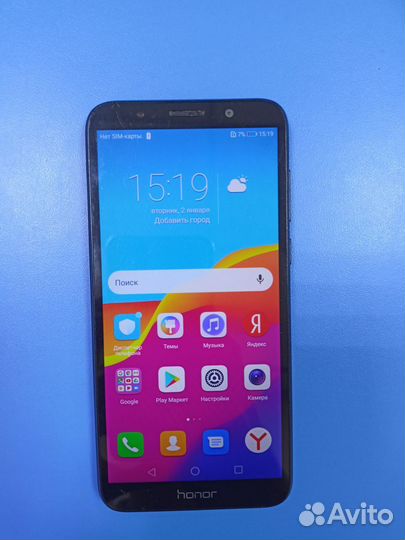 HONOR 7A, 2/16 ГБ