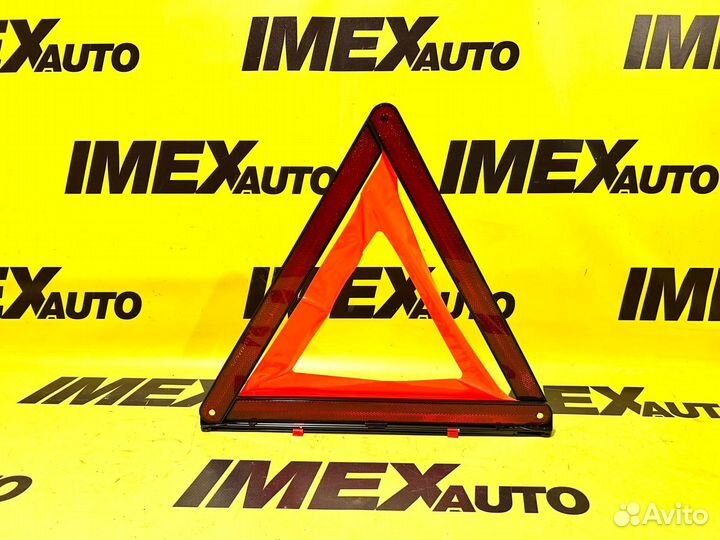 Знак аварийной остановки Mercedes-Benz