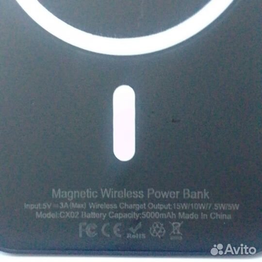 Внешний аккумулятор беспроводной