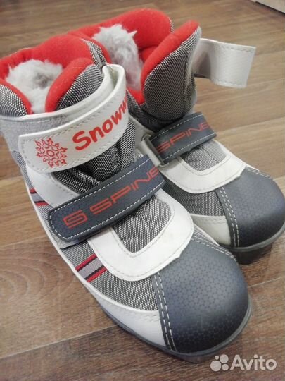 Ботинки лыжные