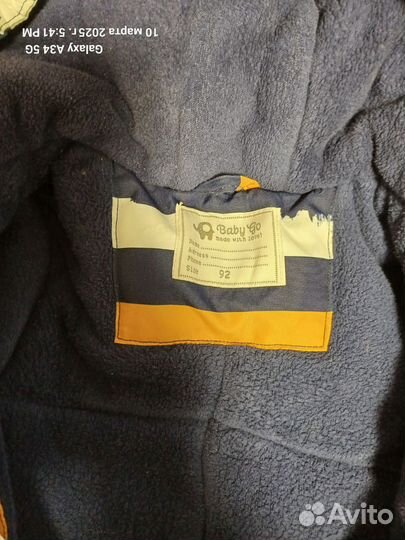 Комбинезон демисезонный 92