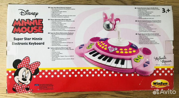 Игрушки Lucy&Leo Disney Tomy Новые