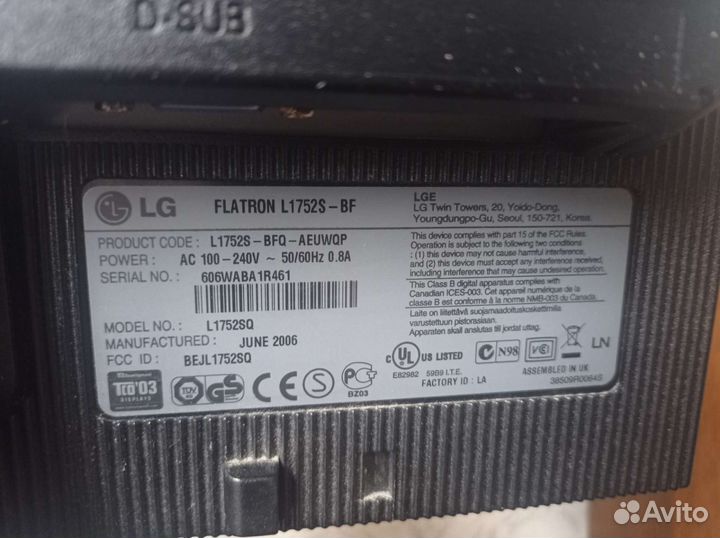 Монитор LG flatron L1752S нерабочий