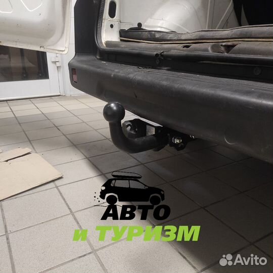 Фаркоп установка тсу для Fiat Doblo. Сертификат