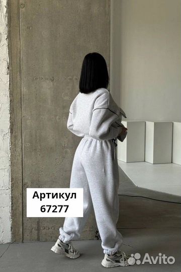 Костюм женский