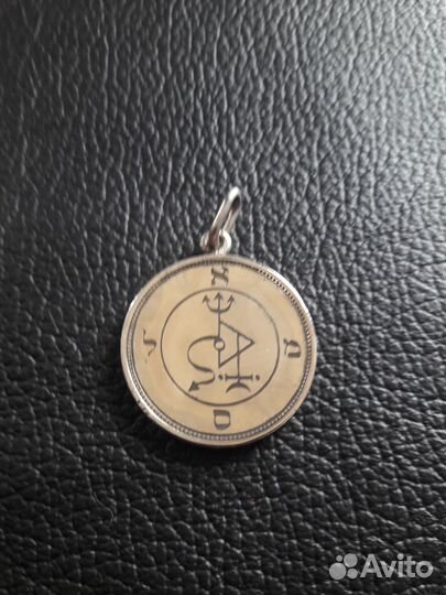 Амулет Самаэль