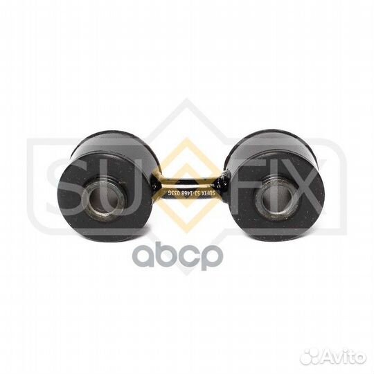 Стойка стабилизатора зад прав/лев SJ-1468