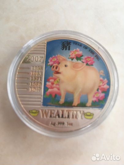 Серебряная монета 1 доллар (Niue Island ) 2007