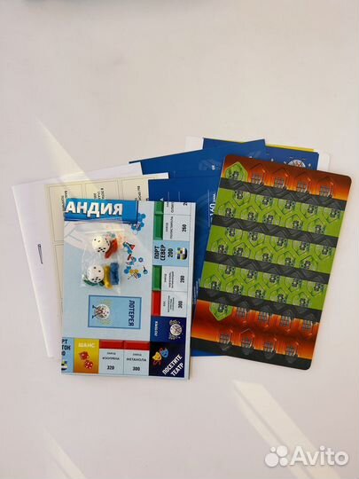 Настольная игра Химландия