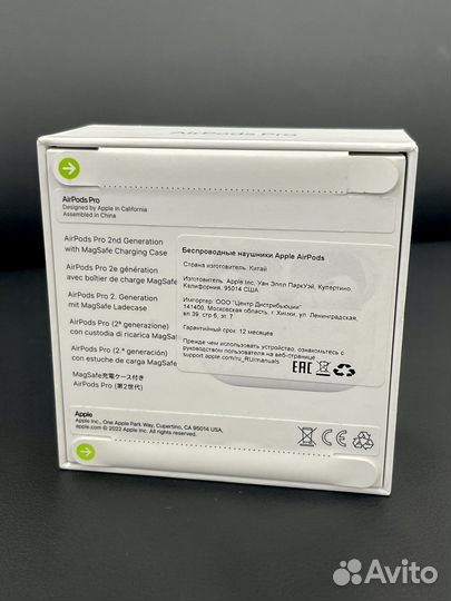 Airpods pro (2 nd generation) новый