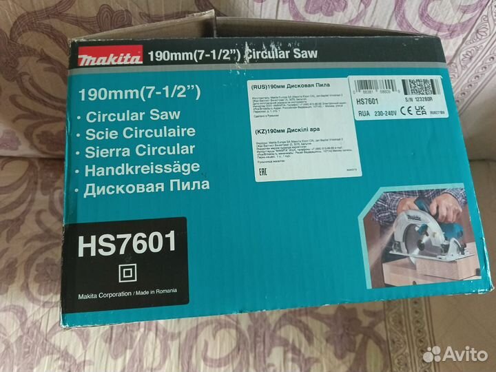 Дисковая пила makita hs7601