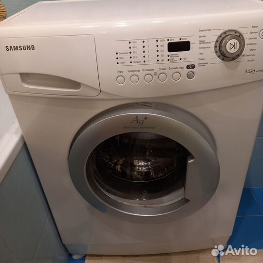 Продам стиральную машинку на запчасти