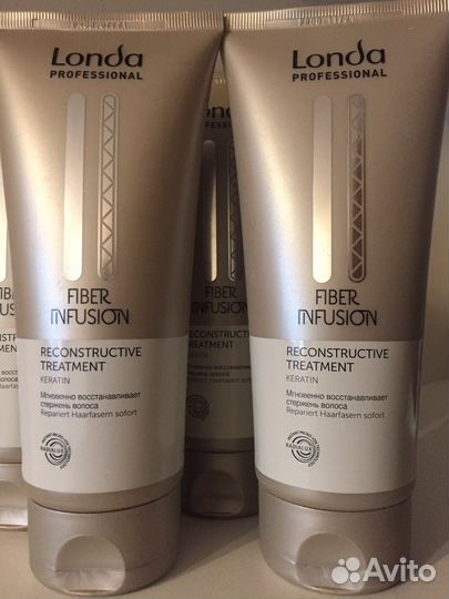 Маска с кератином Londa