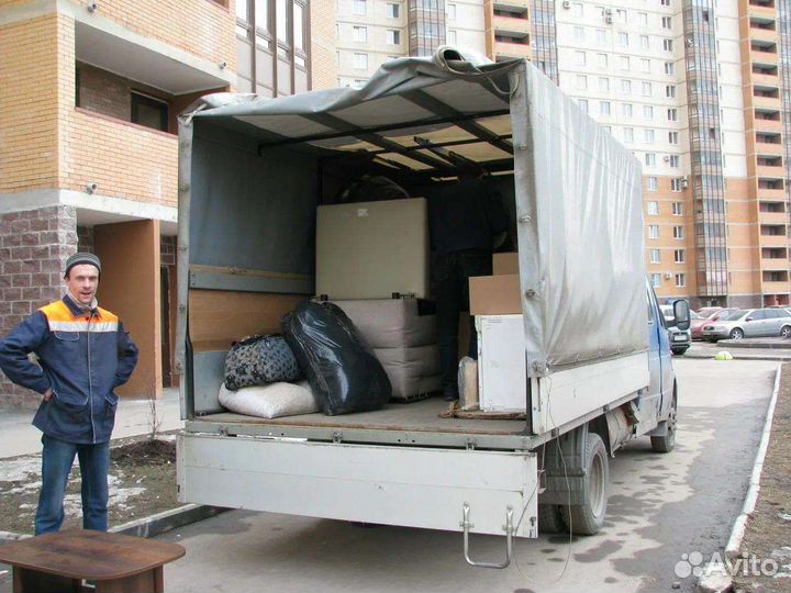 Вывоз мусора газелью