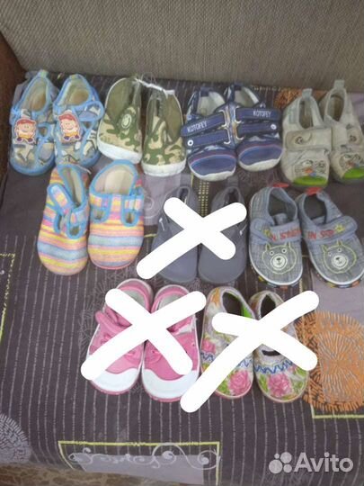 Кеды, тапки, ботинки, кросовки 19-21рр