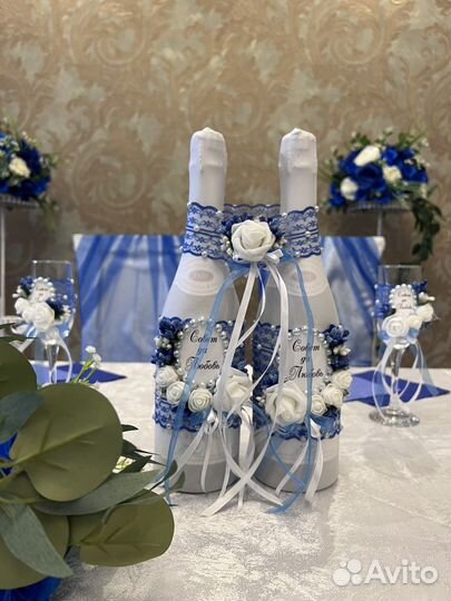 Свадебные бокалы