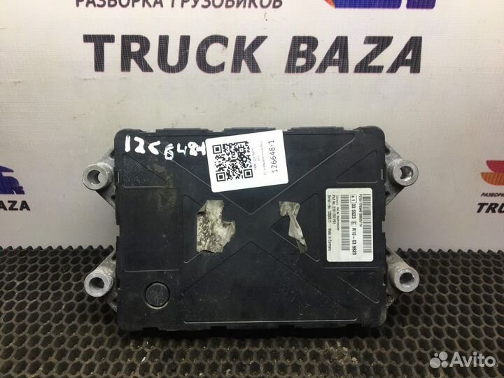 Блок управления AdBlue