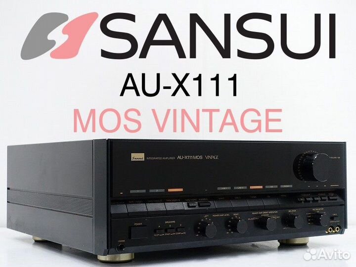 Sansui au x111MOS Vintage - Музыкальное Погружение