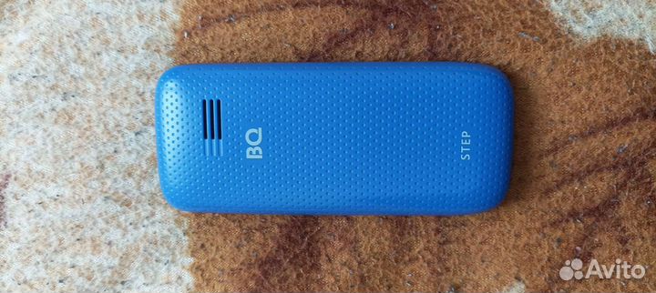BQ 1830 Step