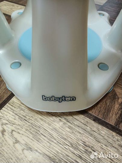 Стульчик для купания Babyton