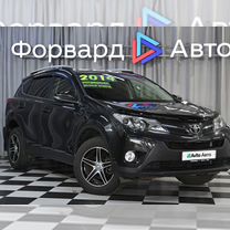 Toyota RAV4 2.0 CVT, 2014, 170 000 км, с пробегом, цена 1 999 990 руб.