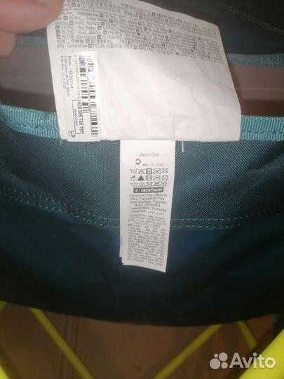 Стул складной походный низкий жёлтый Quechua MH100