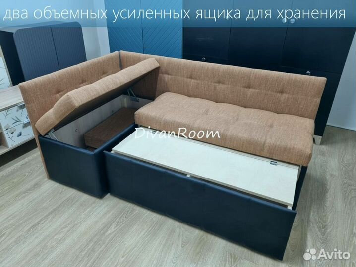 Диван на кухню со спальным местом