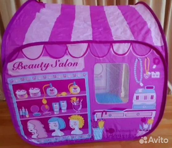 Новая Детская игровая палатка itsimagical