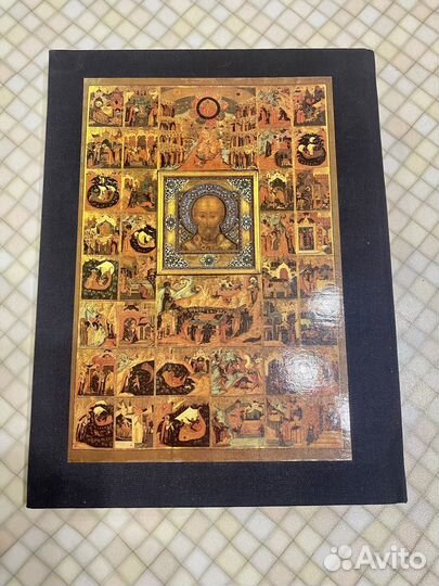 Книга- альбом Палех