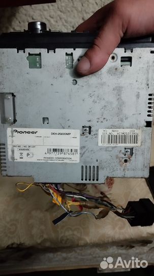 Магнитола pioner