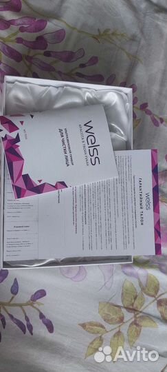 Ультразвуковой аппарат для чистки лица