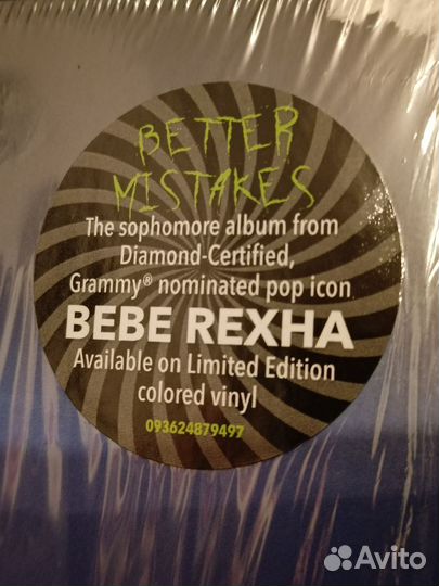 Bebe Rexha – Better Mistakes LP Limited colored vi