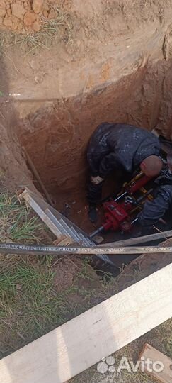 Прокол под дорогой ГНБ Водопровод Канализация