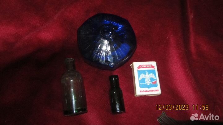 Продам мед. пузырьки начала хх века и графин