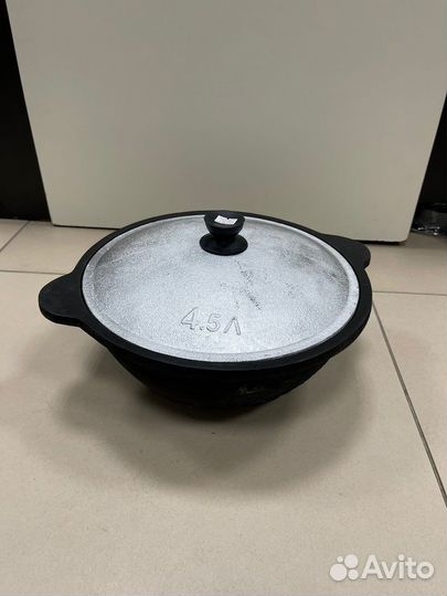 Казан Чугунный 4,5л