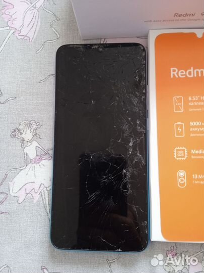 Xiaomi Redmi 9A, 2/32 ГБ