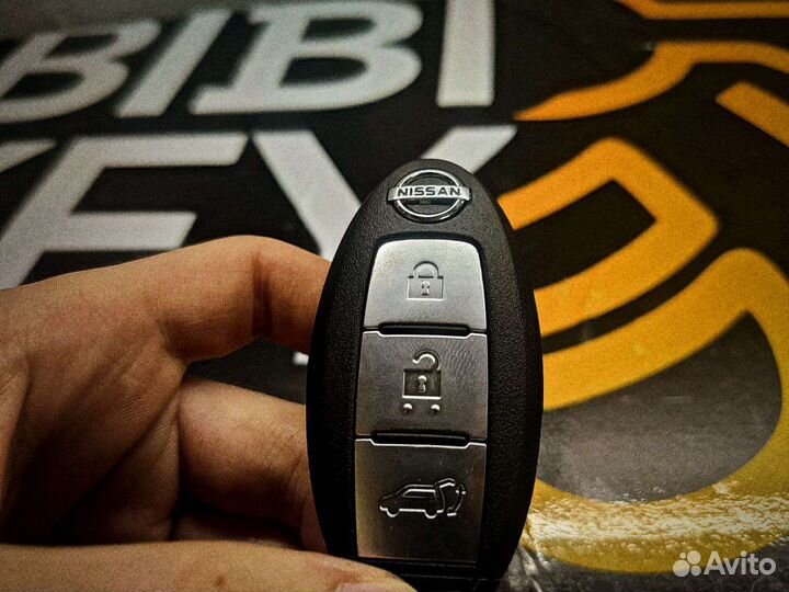 Смарт ключ Nissan