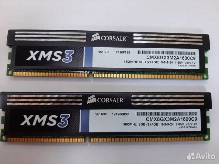 Ram ddr 3