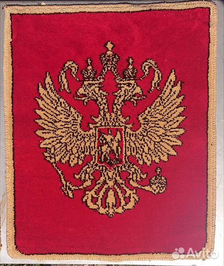 Пано Двуглавый Орёл