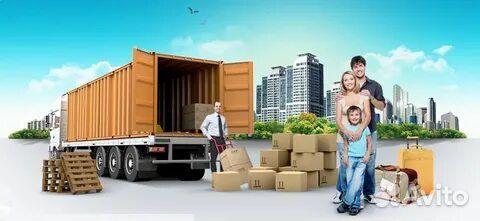 Грузоперевозки переезды газель грузчики