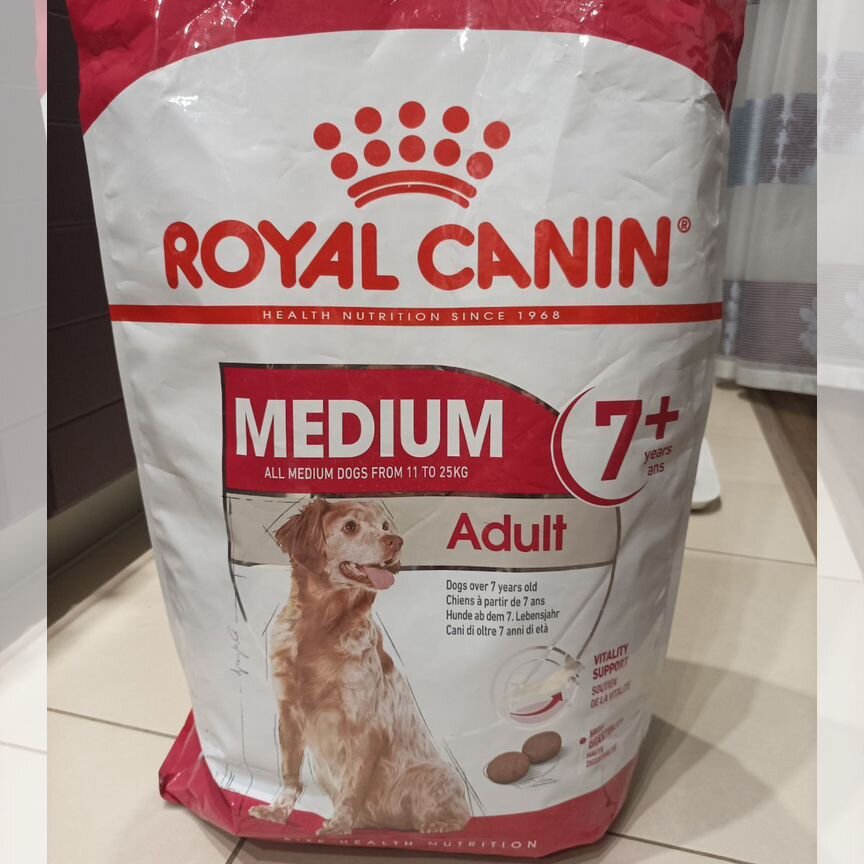 Сухой корм для собак royal canin 7 кг