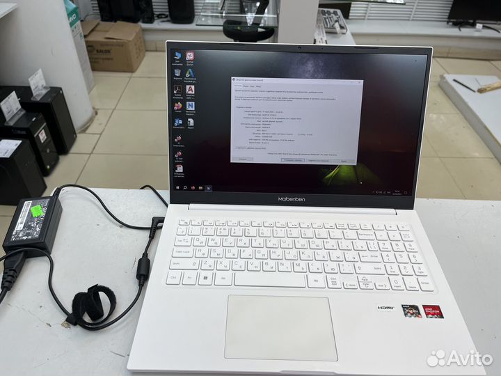 Х36 Ноутбук Maibenben M555