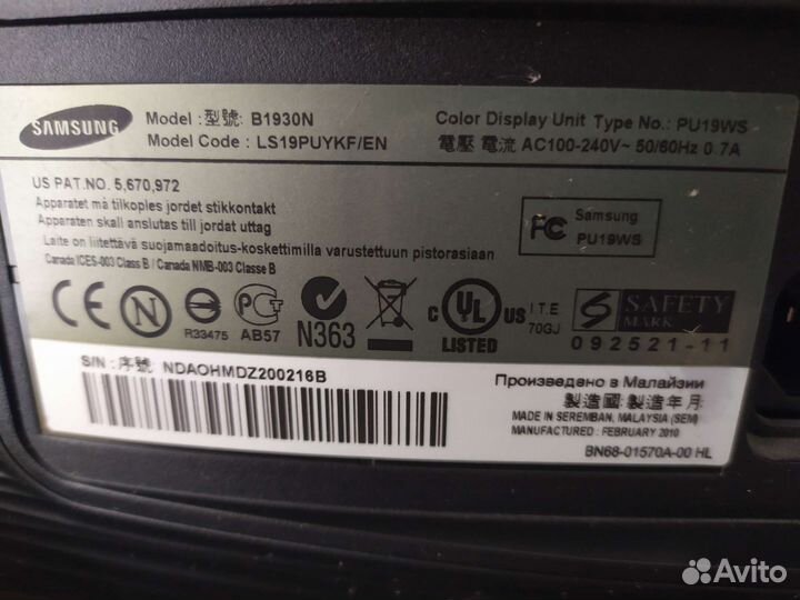 Монитор Samsung syncmaster B1930