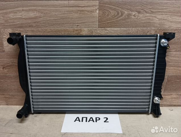 Радиатор двс Audi A4 2 В6 2001-2005