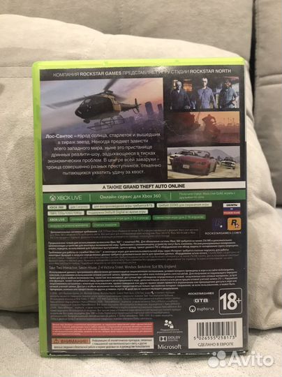 Игра для приставки xbox 360 лицензия