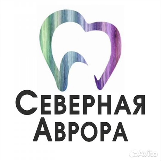 Администратор в клинику стоматологии