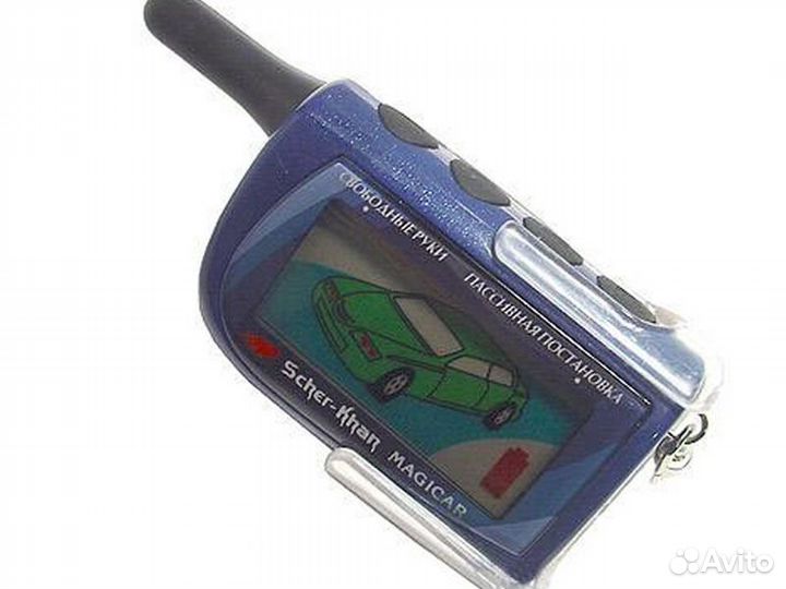 Брелки сигнализаций Scher-Khan