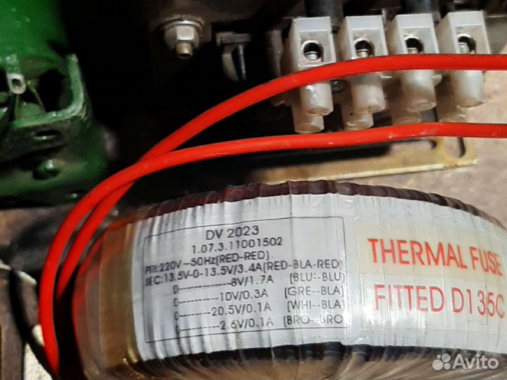 Понижающий трансформаторы